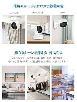 防犯カメラ  CS49Q VStarcam 400万画素「CS49Q.Ax2」 VSTARCAM 小型 防犯カメラ ワイヤレス CS49Q VStarcam 400万画素